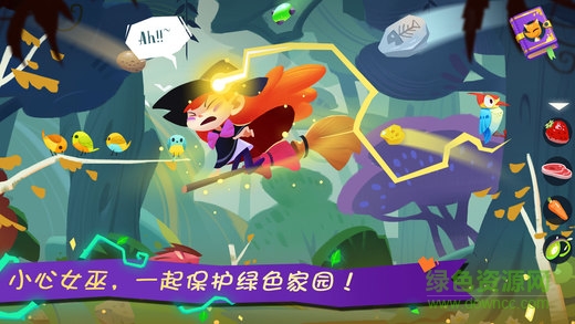 熊大叔奇幻森林手游