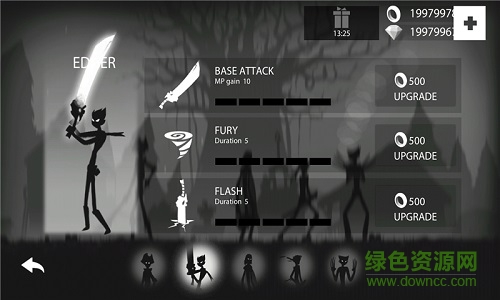 火柴人跑酷內(nèi)購(gòu)(Stickman Run) v1.2.2 無(wú)限金幣鉆石版 2