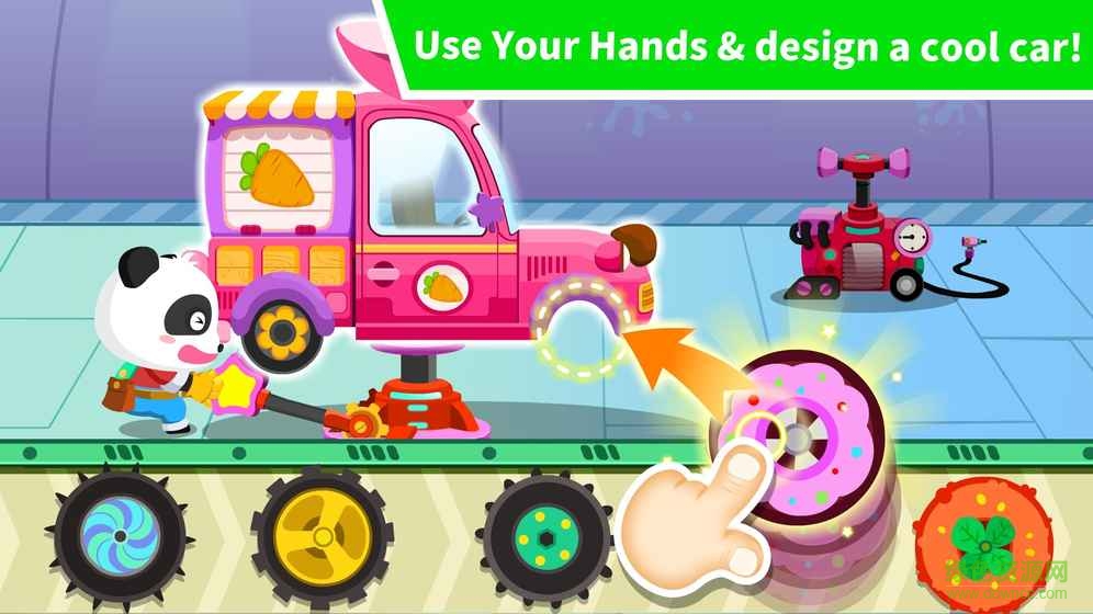 寶寶巴士寶寶修車(chē)店蘋(píng)果版 v1.0 iphone手機(jī)版 2