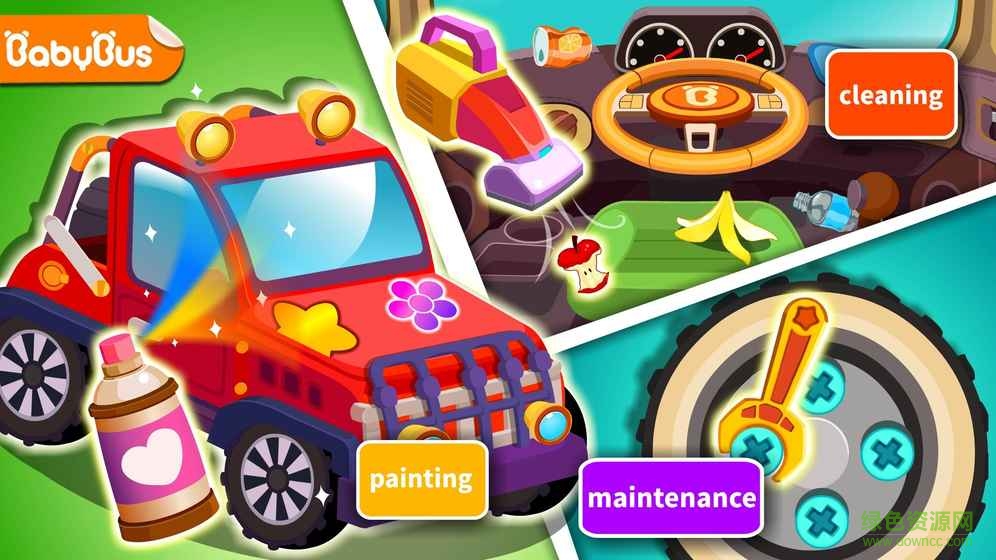 寶寶巴士寶寶修車(chē)店蘋(píng)果版 v1.0 iphone手機(jī)版 3