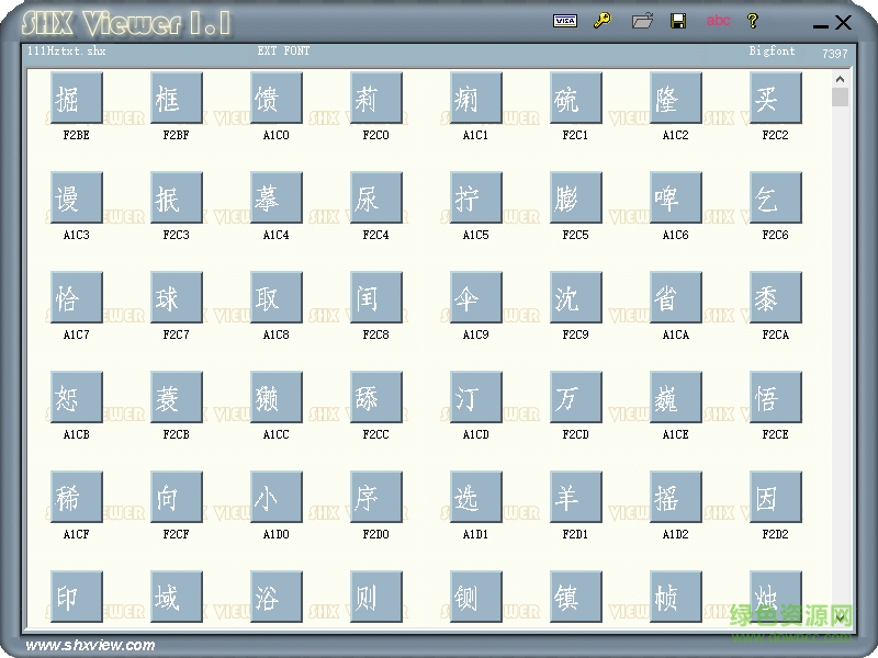 hztxt111.shx字體