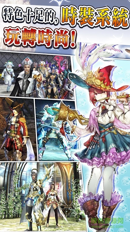 AVABEL ONLINE國(guó)服 v4.0.45 官網(wǎng)安卓版 2