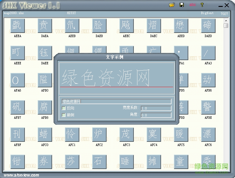 map2000.shx  0