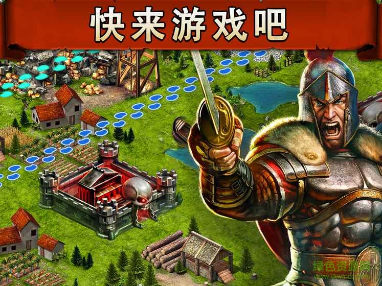 戰(zhàn)爭(zhēng)游戲火力時(shí)代國(guó)服 v8.2.2.624 安卓版 0