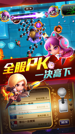 宮爆老奶奶2家族篇內(nèi)購正式版 v2.1.30.82 安卓無限金幣版 0