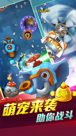 宮爆老奶奶2家族篇內(nèi)購正式版 v2.1.30.82 安卓無限金幣版 2