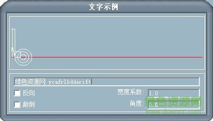 1000SHP.SHX0
