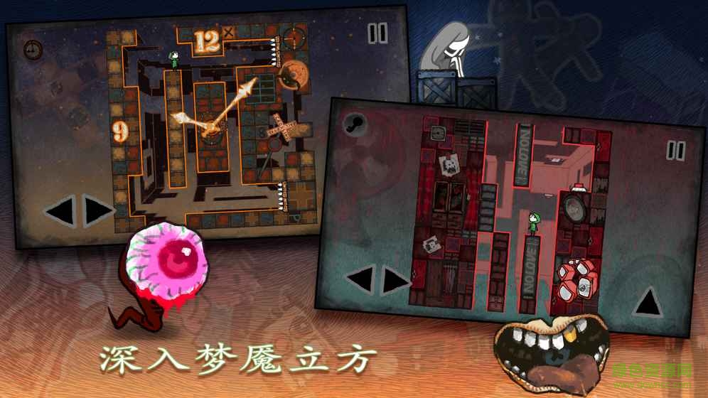 迷失立方游戲 v2.2.0 安卓版 0