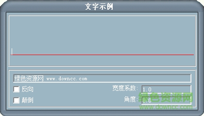 1000.shx  0