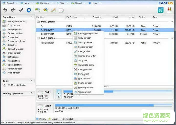 硬盤(pán)分區(qū)軟件(EASEUS Partition Manager) v12.0 官方版 0