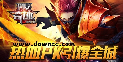 奇跡最強(qiáng)者