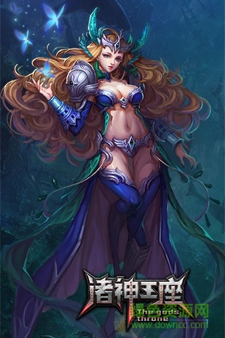 諸神王座變態(tài)版 v1.0.1 安卓sf版 0