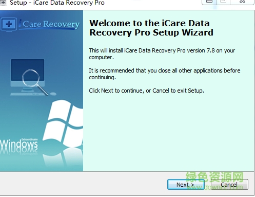 icare data recovery software(超級硬盤數(shù)據(jù)恢復(fù)軟件) v7.9.2 官方版 0