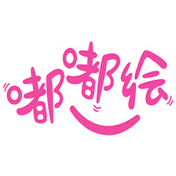 嘟嘟繪本