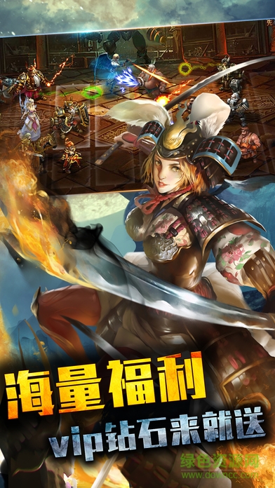 巫師之心 v1.0 安卓版 1