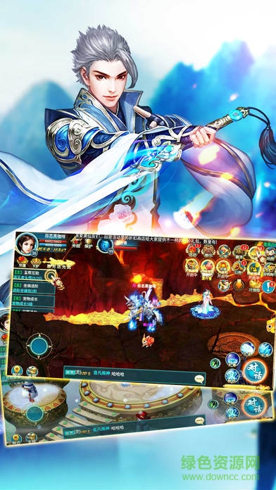 大話許仙bt版 v1.4.0.0 安卓版 0