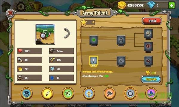 邊境戰(zhàn)士無限金幣版 v2.1.0 安卓內(nèi)購版 2