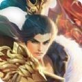 侍劍手游