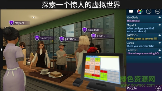 avakin虛擬世界正式版1