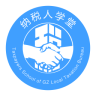 廣州市稅局納稅人學(xué)堂app