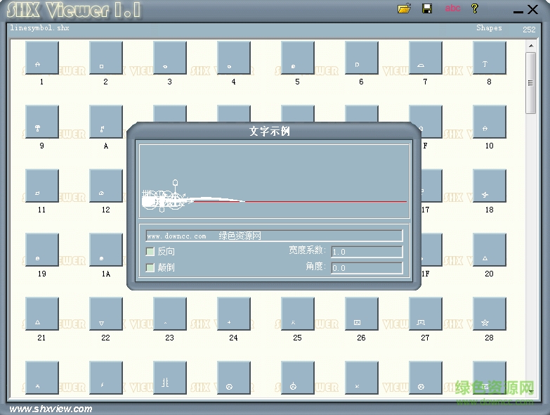line symbol.shx字體  0