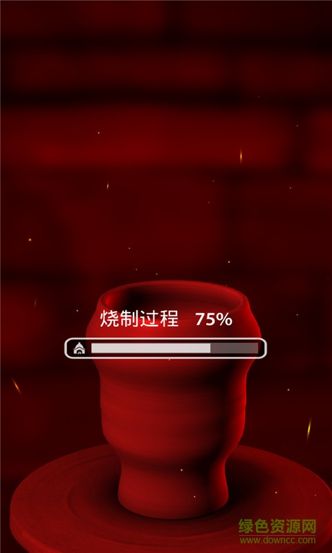 一起玩陶藝2