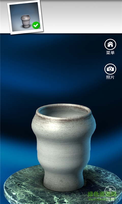 一起玩陶藝2 v2.3 安卓版 0