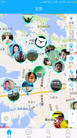 九牧定位下載
