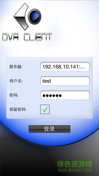 手機(jī)掌中安防 v2.1.3 安卓版 0