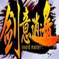 劍意逍遙h5在線玩