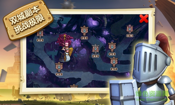 小小帝國最新百度版 v1.25.0 安卓版 1