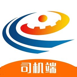 蓬安易行司機(jī)端