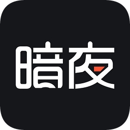 暗夜文學網