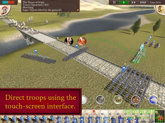 全面羅馬戰(zhàn)爭手機(jī)版(ROME: Total War) v1.10 安卓版 1