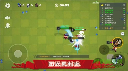 taptap野蠻人大作戰(zhàn) v1.0.460 安卓版 0