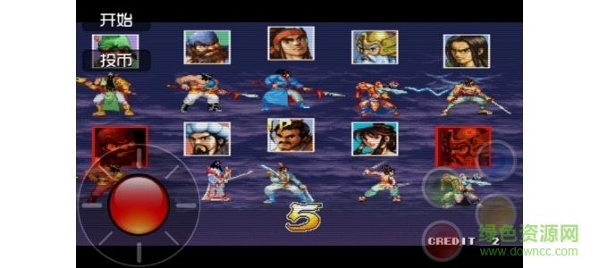 三國戰(zhàn)紀(jì)PLUS手機版 v1.0 安卓版 0