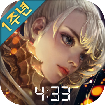 失落王國單機版