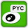 PYC文件閱讀器
