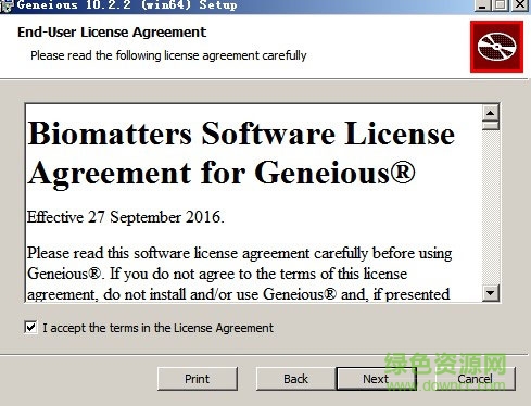 geneious 10