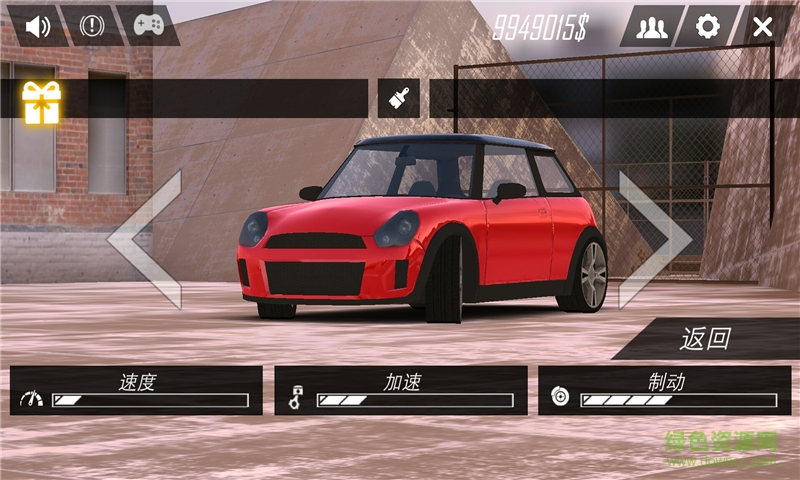 真實駕駛模擬無限金幣版 v2.3 安卓手機版 0