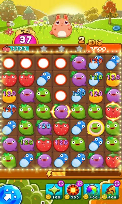 快樂(lè)愛(ài)消除內(nèi)購(gòu) v1.0 安卓版 1