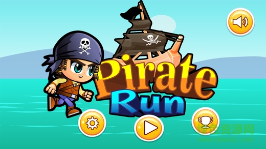 海盜小子 v1.0 官方安卓版 2