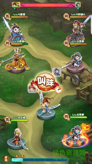 吹紙人手游 v1.0 官網安卓版 0