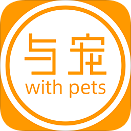 與寵生活