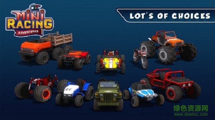 迷你賽車冒險漢化版 v1.13.2 安卓版 2