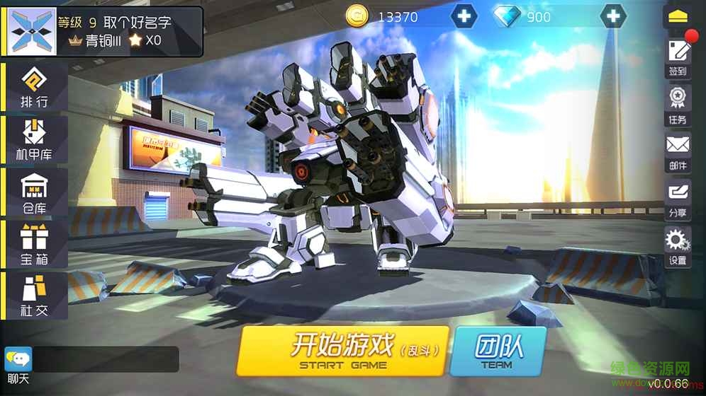 炮炮大作戰(zhàn)4399版下載