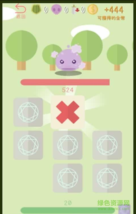 魔卡森林aagicard forest v1.3 安卓版 0