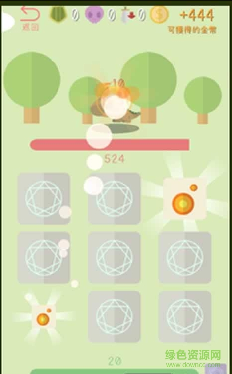 魔卡森林aagicard forest v1.3 安卓版 2