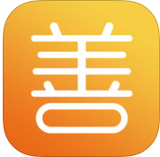善信iphone版