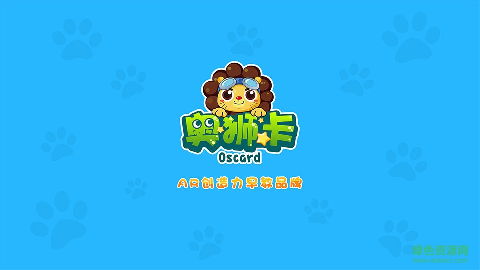 奧獅卡手表(AR動物學(xué)堂) v2.2.2 安卓版 0
